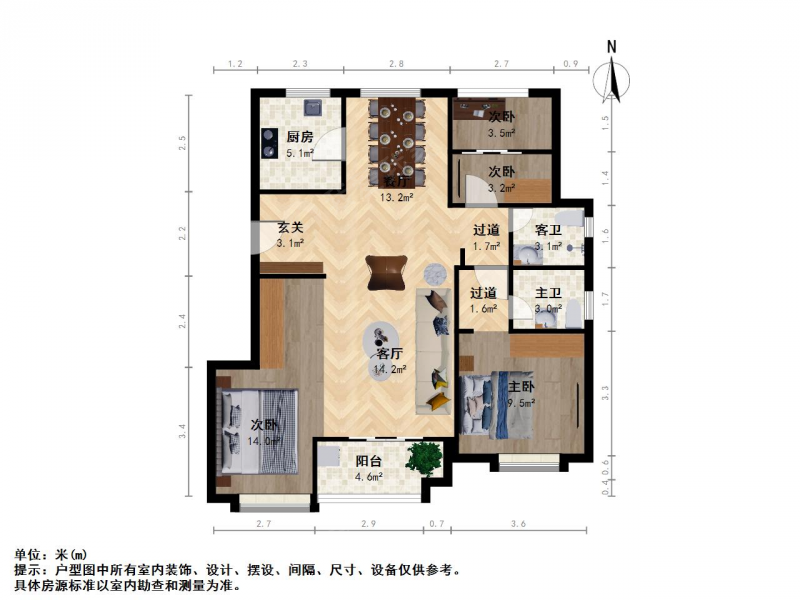 仙林复地 绿城东方玉园 毛坯三房 位置安静 看房方便二手房
