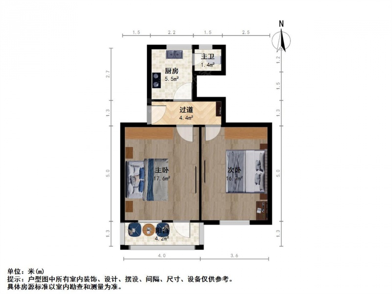 姜家园小学12中姜家圩高楼层双卧朝南采光无挡看房方便二手房
