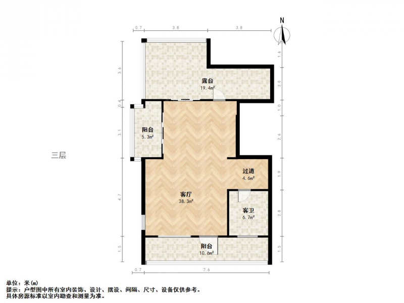 永新太湖苏里五室二厅纯毛坯别墅二手房