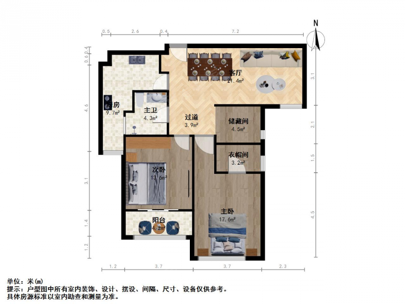 双轻轨口金辉融侨城  三室一卫  视野好  可拎包入住二手房