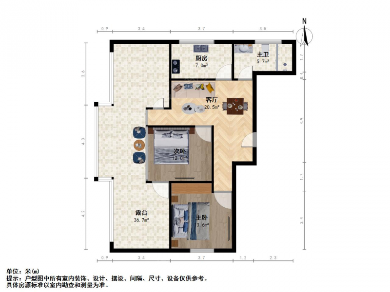 虹锦湾花园二室 简单装修 交通便利 配套齐全 诚心出售二手房