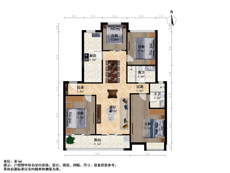 万科遇见山苏州乐园边上装修精致看房方便的二手房