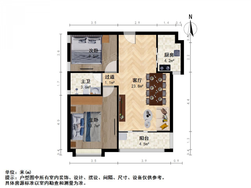 苏州我爱我家幸福未来花园二室二厅一卫满两年学户未用中等装修家具家电全留第11张图