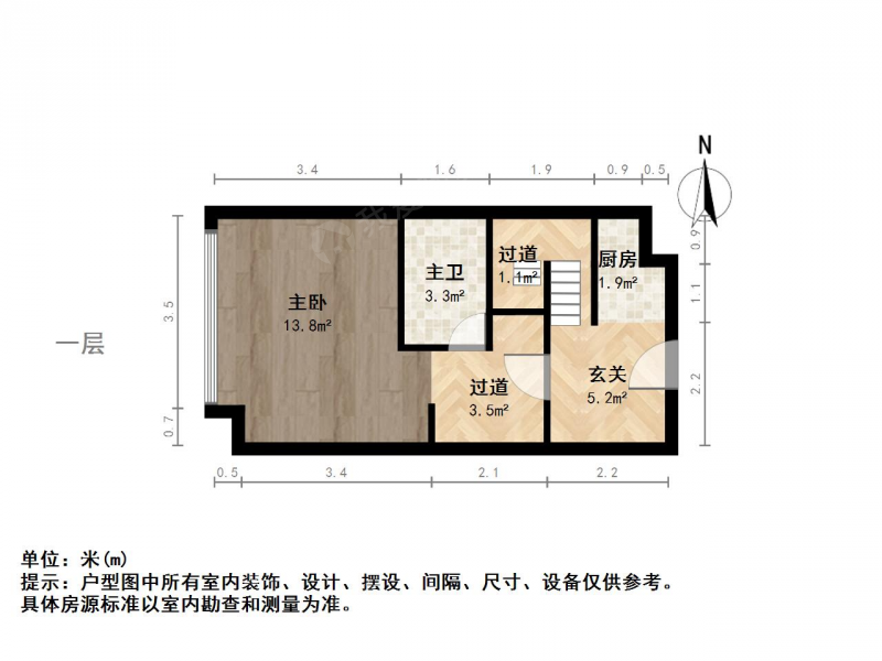 苏州我爱我家D铁旁 枫华广场 复式两层公寓，中上楼层 采光视野，看房方便第13张图