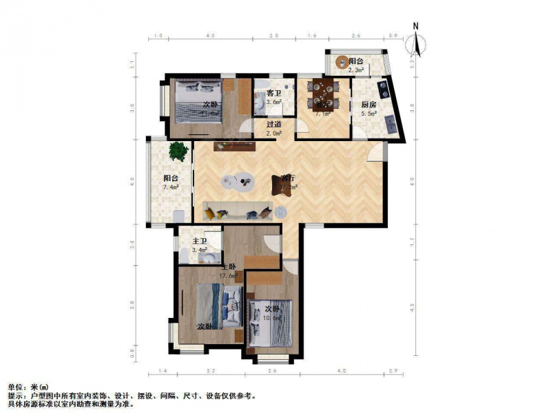 南京我爱我家鼓楼龙江 拉小宝船 新城市广场旁 4昊线 江景大四房第14张图