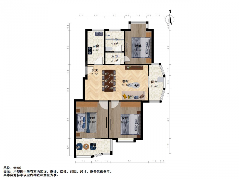 南京我爱我家玄武区月苑墨香山庄三室一厅自住精装修东边户。第13张图