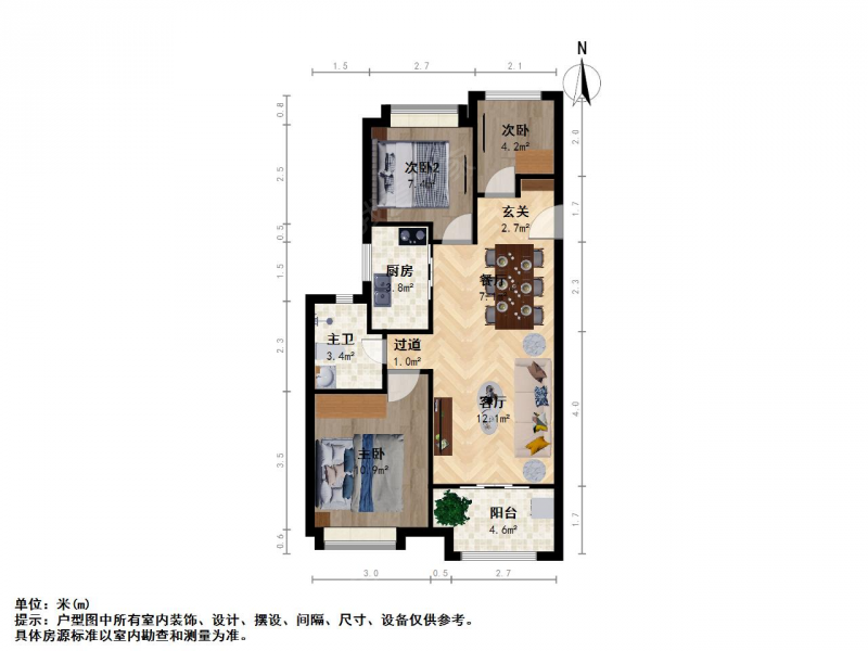 苏州我爱我家樾碧花园近吴中 万科物业，开发商统装看房方便生活便利第14张图