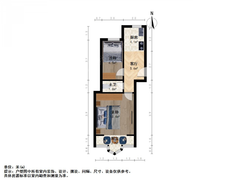 南京我爱我家长江路 · 石婆婆庵 · 2室 · 1厅第9张图