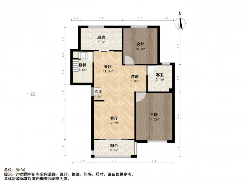 苏州我爱我家金御华庭（甪直）四室两厅1厨2卫第15张图