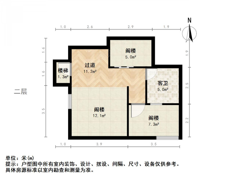 苏州我爱我家金御华庭（甪直）四室两厅1厨2卫第14张图