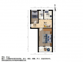 南京我爱我家整租·龙江·新河一村南片·2室第9张图