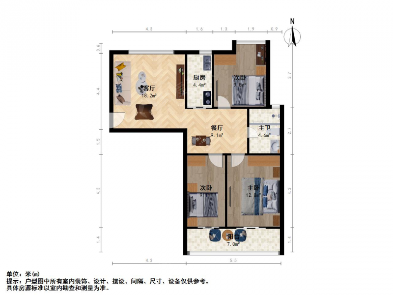 南京我爱我家合家春天精装高层大三房 双南户型 阳光好繁华地段 清爽风格第14张图