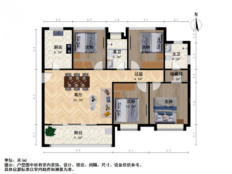 苏州我爱我家云栖麓四室二厅带地暖 可满二 大横厅 全新装修未住人第16张图