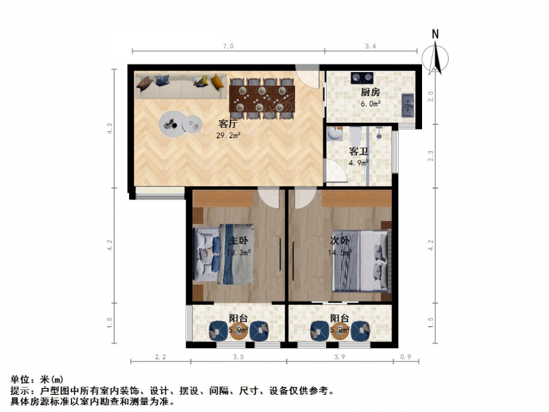 南京我爱我家大华锦绣华城 · 万江共和新城-人和苑 · 2室 · 1厅第9张图