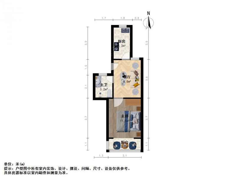 南京我爱我家桃园居 架空一楼 不爬楼 低总价 不临高架 养老居家第7张图