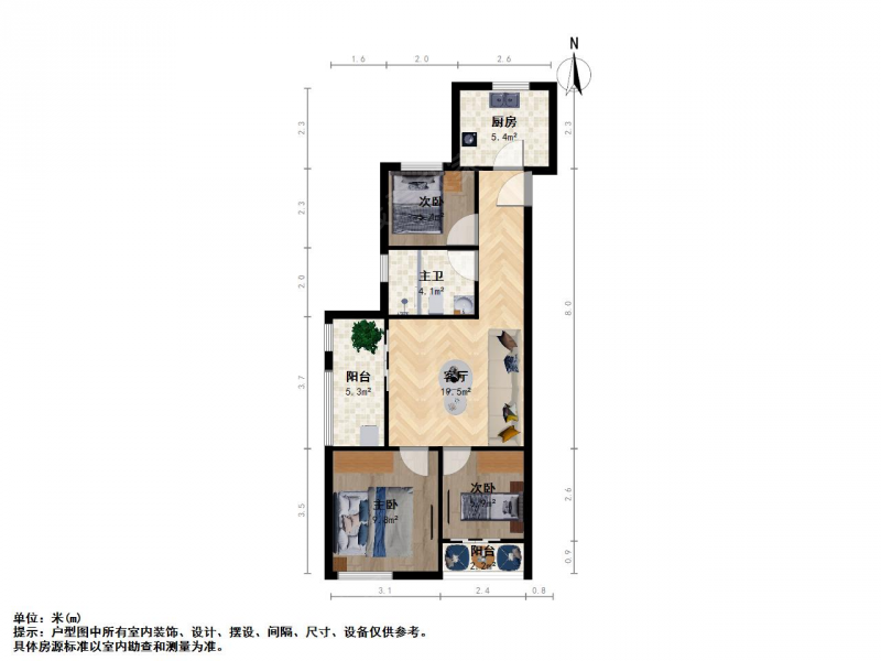 南京我爱我家好房急卖 丁家庄燕舞园 配套成熟 全明边户第12张图