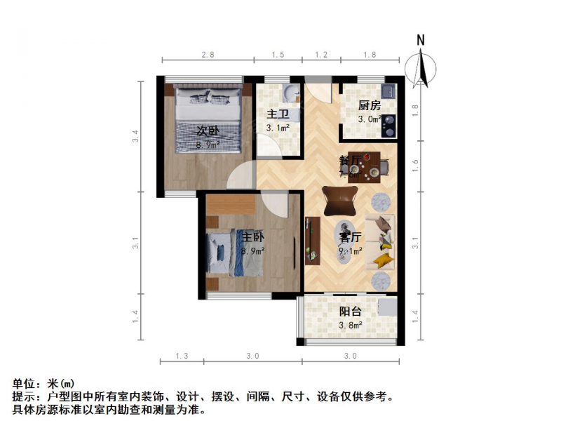 南京我爱我家江宁区将军大道托乐嘉贵邻居2室2厅第8张图