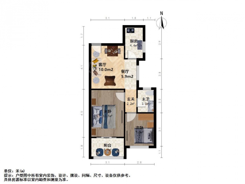 南京我爱我家九龙湖 · 合家春天 · 2室 · 2厅第7张图