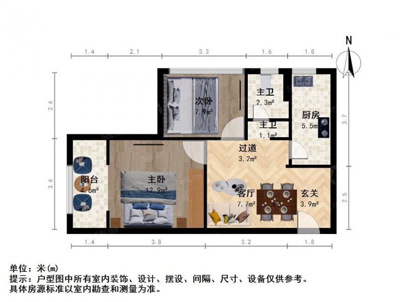 南京我爱我家树人 金陵湾 小区中间位置 随时看房不占用第10张图