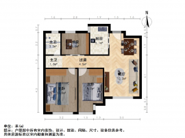 南京我爱我家整租·高新·艾菲国际·3室第13张图