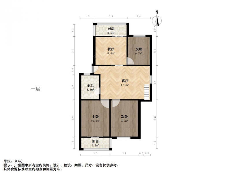 南京我爱我家南农大 卫岗 电梯房 带阁楼 东边户第14张图