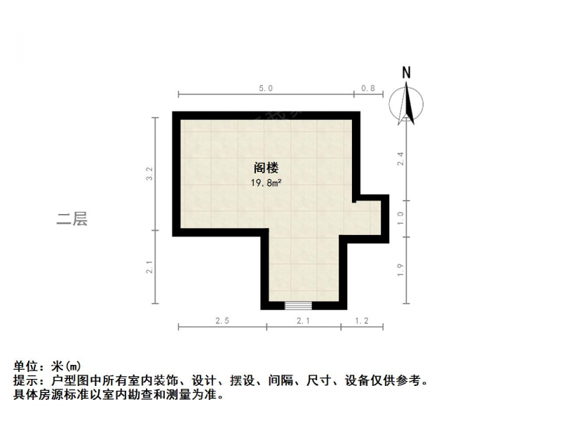 南京我爱我家南农大 卫岗 电梯房 带阁楼 东边户第13张图