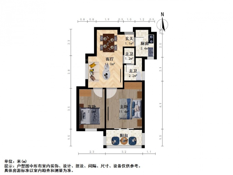 建邺区万达广场佳和园2室1厅