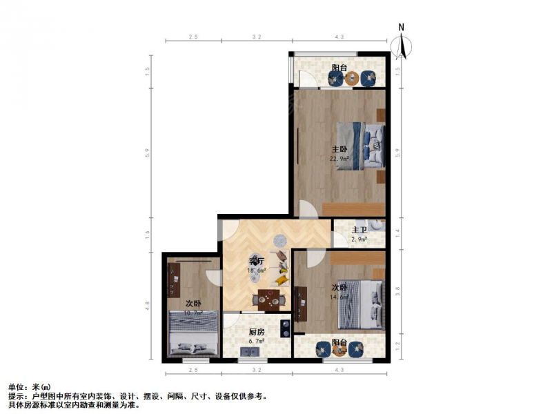 南京我爱我家凤凰西街57号三室一厅第12张图