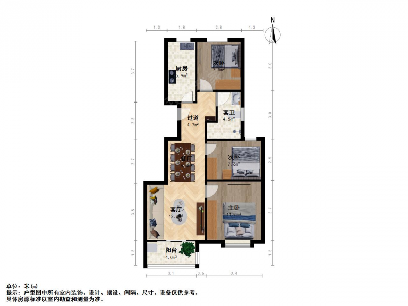 南京我爱我家马群 · 中垠紫金观邸 · 3室 · 2厅第8张图