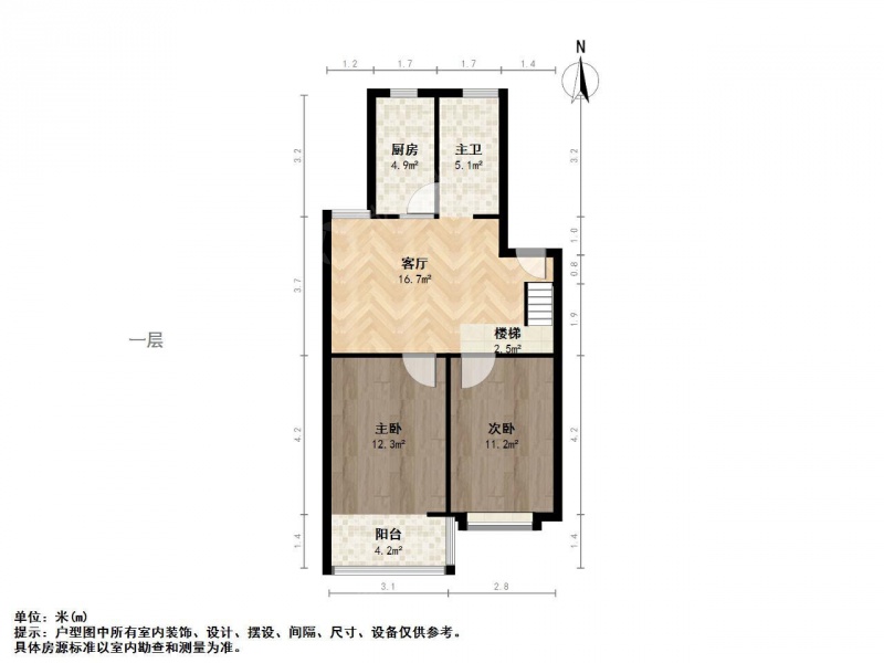 南京我爱我家换房诚心出售 岔路口 瀛洲湾花园 二室二厅 带阁楼 拎包入住第10张图