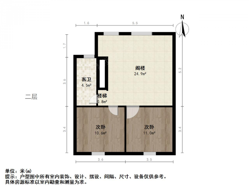集庆路·达莱佳园·4室·2厅
