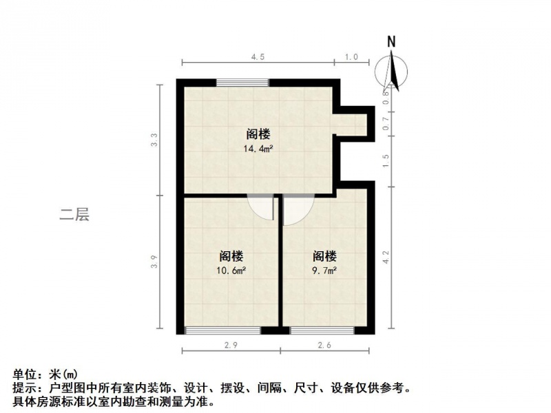 南京我爱我家换房诚心出售 岔路口 瀛洲湾花园 二室二厅 带阁楼 拎包入住第9张图