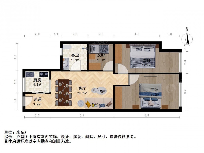 南京我爱我家丁家桥三室一厅精装修 中大医院旁随时看诚心出售 拎包入住第11张图