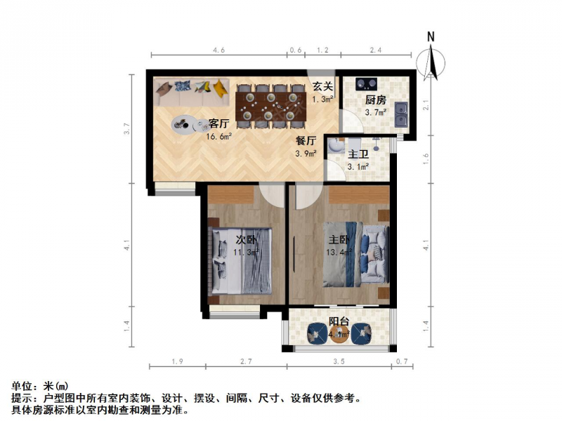 南京我爱我家近河西安德门小行时光澔韵户型方正 双卧朝南 南北通透第10张图