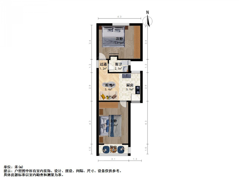 南京我爱我家夫子庙景区旁 桃叶渡 精装修 看房方便 全明户型 诚心出售第9张图