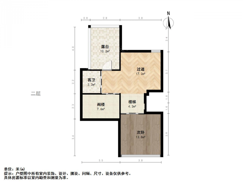 南京我爱我家合租·石杨路·银龙花园3期·3室第14张图