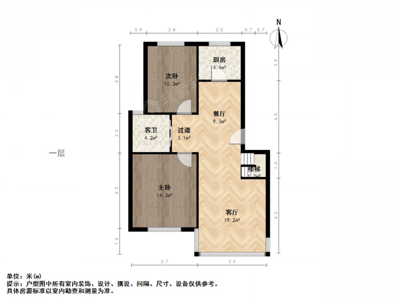 南京我爱我家合租·石杨路·银龙花园3期·3室第15张图