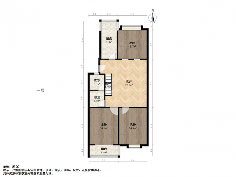 南京我爱我家南理工旁光华路商品房阁楼不算面积带露台实用面积近200平第21张图