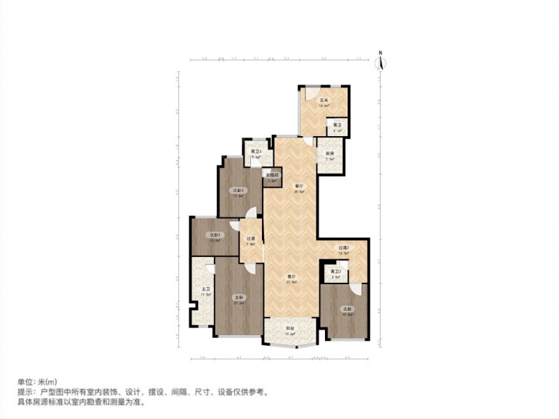 南京我爱我家雅居乐滨江国际 精装三大件 中间楼层 业主诚售第17张图