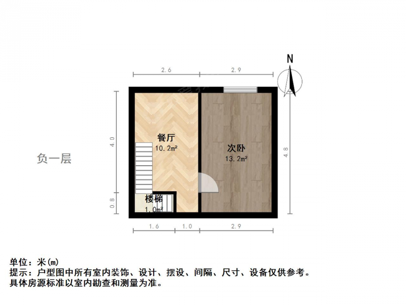 南京我爱我家新街口华侨路上海路慈悲社兰芝堂二室二厅全明精装拎包住第17张图