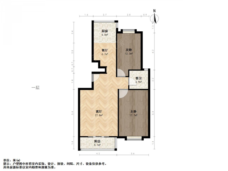 南京我爱我家新街口华侨路上海路慈悲社兰芝堂二室二厅全明精装拎包住第16张图