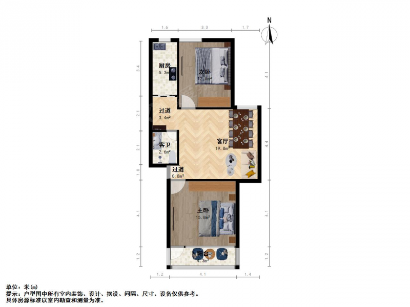 南京我爱我家苜蓿园大街月牙湖 天地花园 全明大两室中间楼层 总价低诚心卖第9张图