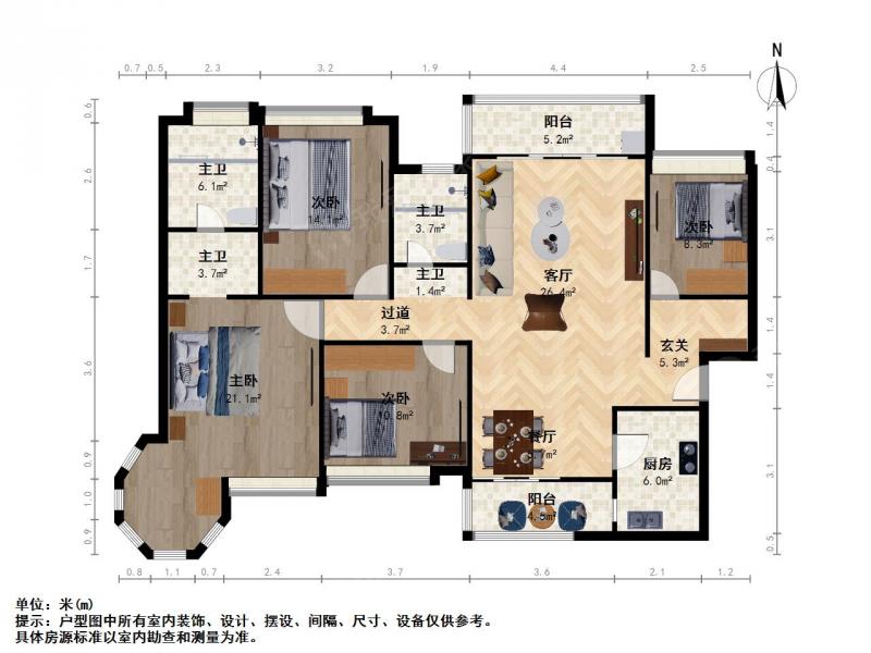 南京我爱我家九龙湖 · 恒大绿洲 · 4室 · 2厅第18张图