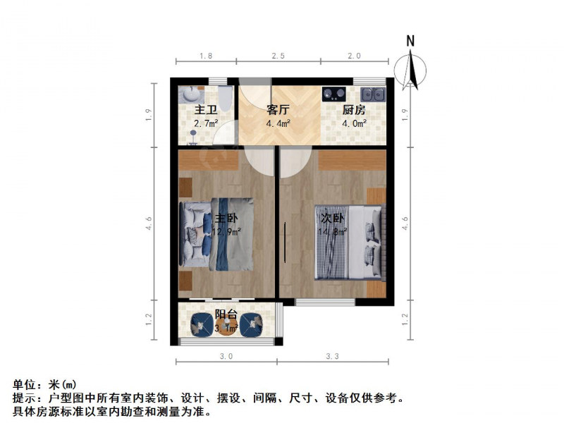 南京我爱我家朝天宫 · 陶李王巷 · 2室 · 1厅第11张图