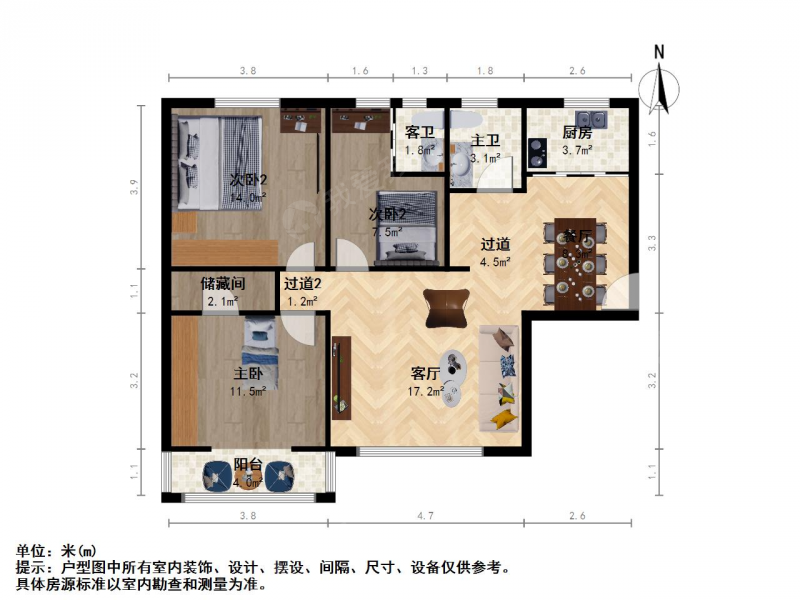 南京我爱我家樱驼花园 皮研所 南林大 花园路低层精装3室全明户型方正诚售第14张图