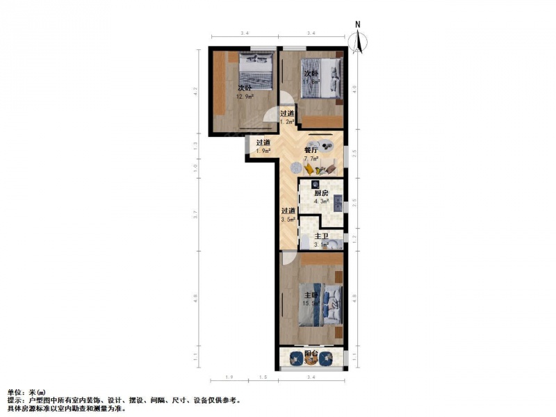 南京我爱我家珠江路 · 进香河路6号-16号（双） · 3室 · 1厅第11张图