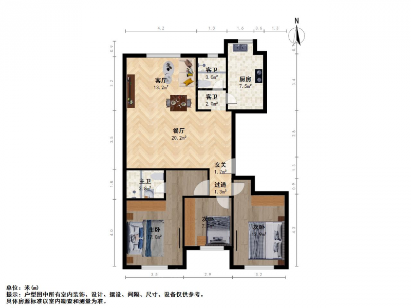 南京我爱我家板桥金地旁 恒温科技 朗诗绿色街区 湖景房 随时看第14张图