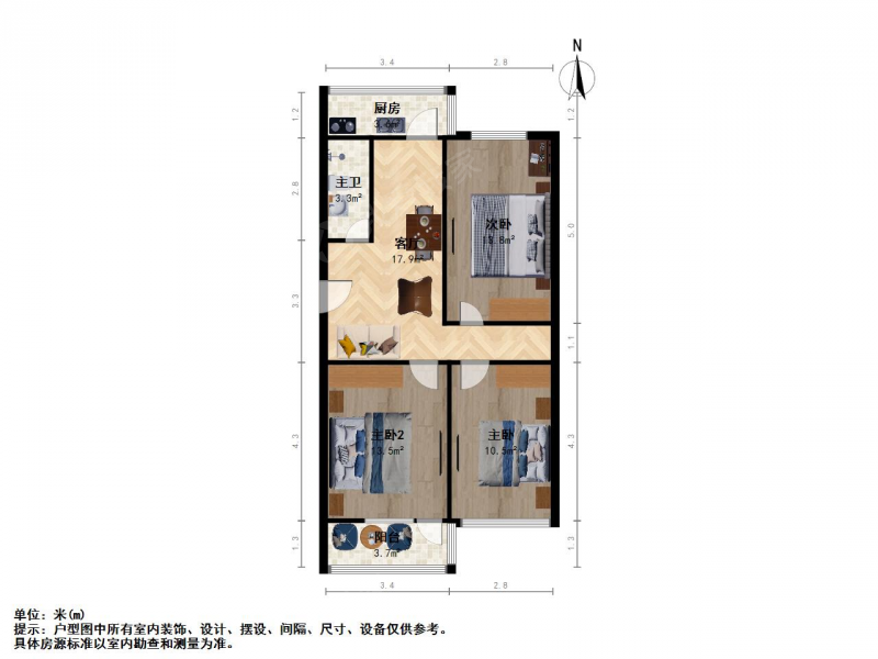 南京我爱我家花神大道 雨花南路16号 望江矶旁双南一北三房 楼层好第11张图