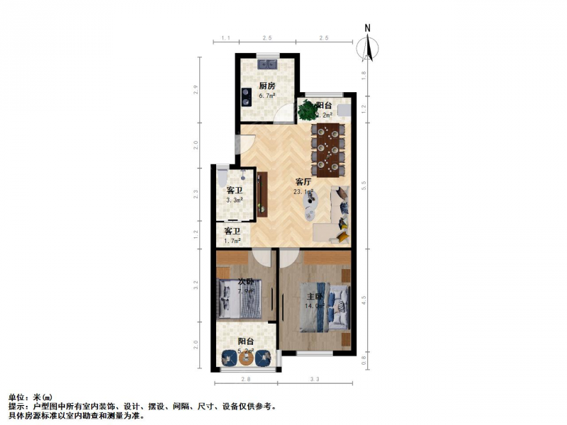 万达广场 · 积善新寓-睦和园 · 2室 · 1厅