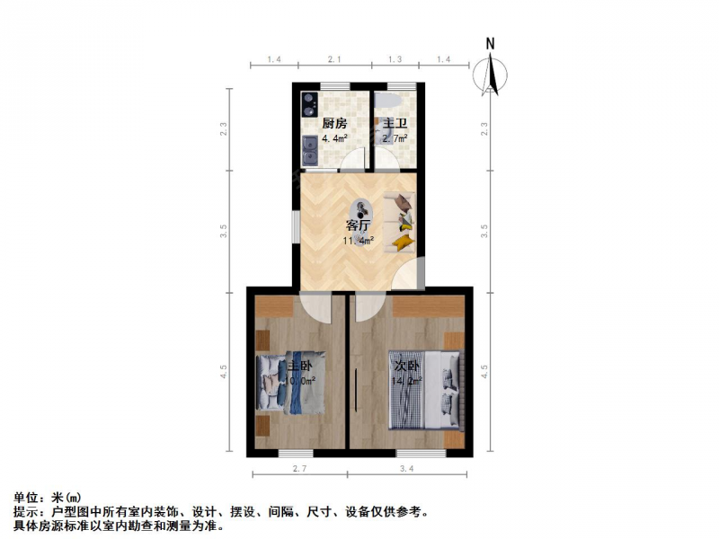 南京我爱我家泰山 · 铁桥小区 · 2室 · 1厅第9张图